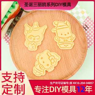 �}�Q�����tϵ���ģ�ߐ���3D��ͨ�ģ��DIY�������ӡ���