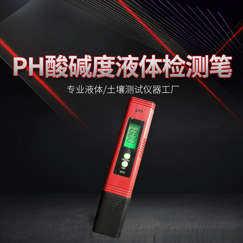 Ph-кислотометр для определения качества воды ph-значение тест ручка ec для обнаружения проводимости воды ручка tds
