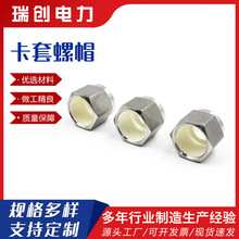 �S�ҹ������P䓿�����ñ ����ʽ�ܽ��^��������ĸ��˨ Ҏ���Rȫ