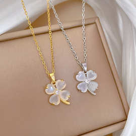 【钛钢】猫眼幸运草时尚轻奢气质华丽满钻项链女百搭锁骨链钛钢