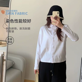 保暖上衣;女士家居服;女式卫衣