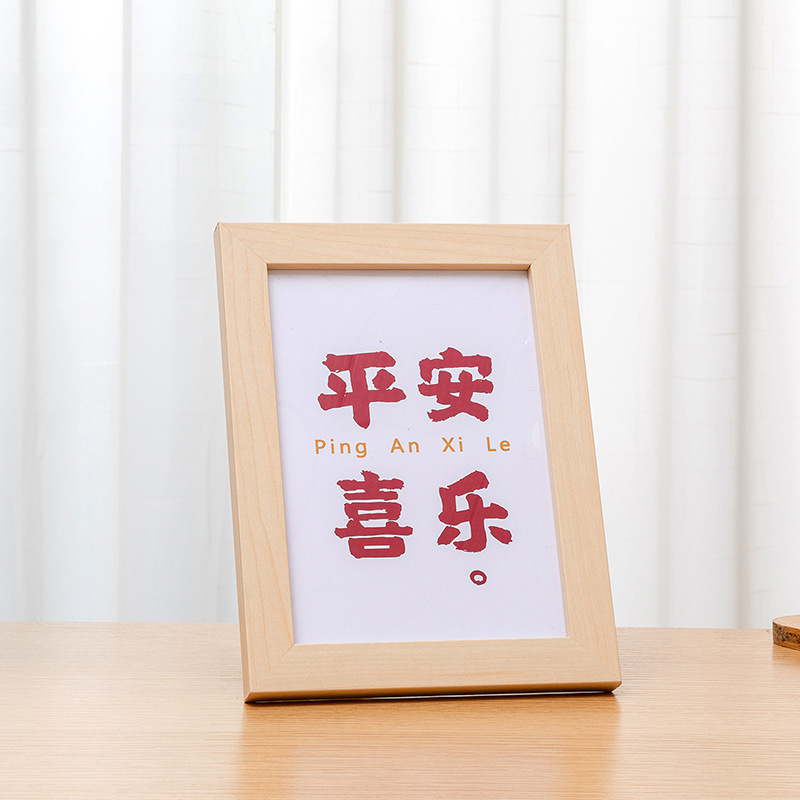 Home simple ins style photo frame 567810 inch A4 calligraphy and painting wooden frame wholesale children's photography