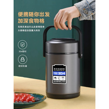 ���쳬�L����б���Ͱ�ϰ���С�r���P䓱㮔�д�������y����
