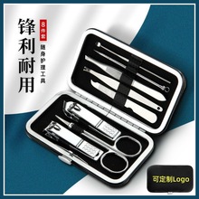 �F؛��yָ�׵����b���ýM��ָ�׼����ݹ�����������̄նYƷ���b