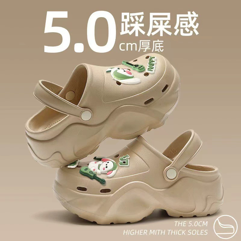 Absolutely Cute Croc Shoes Women's EVA Summer Outerwear 2024 New Beach Shoes Anti-Slip Anti-odor Thick Sole Heightening Drags