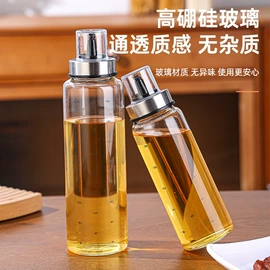 玻璃罐;食物研磨器;玻璃瓶