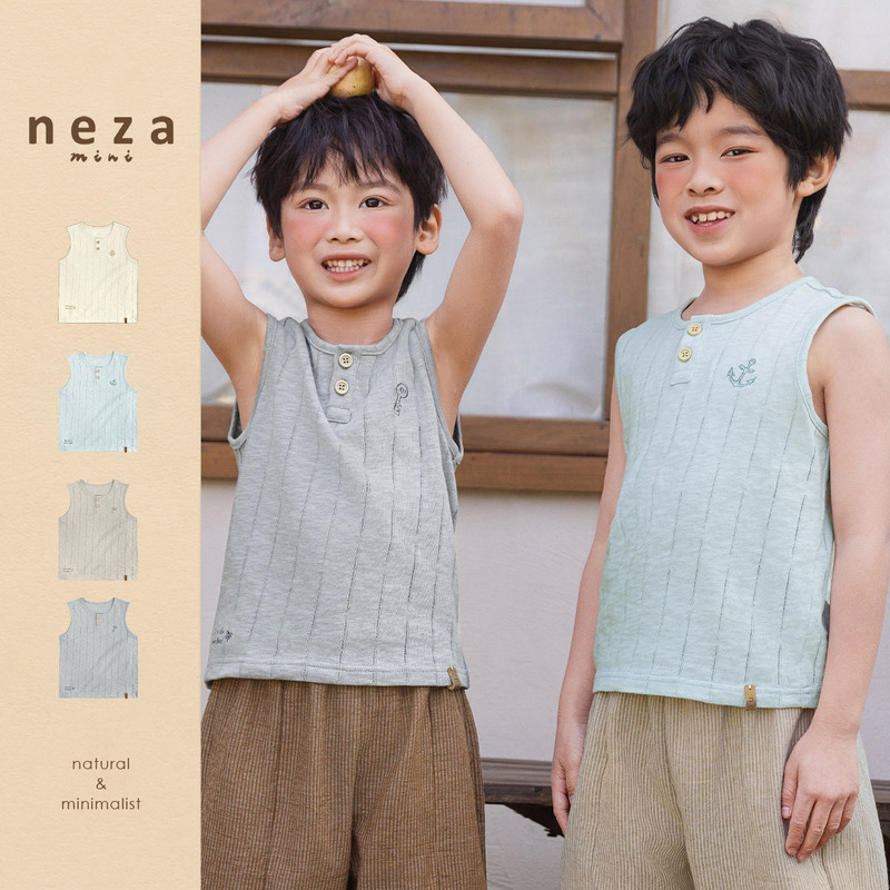 Neza [Summer Ice Cream] Children's Summer Sleeveless T-shirt Boys Cotton Class A Vest Women's Breathable Crewneck