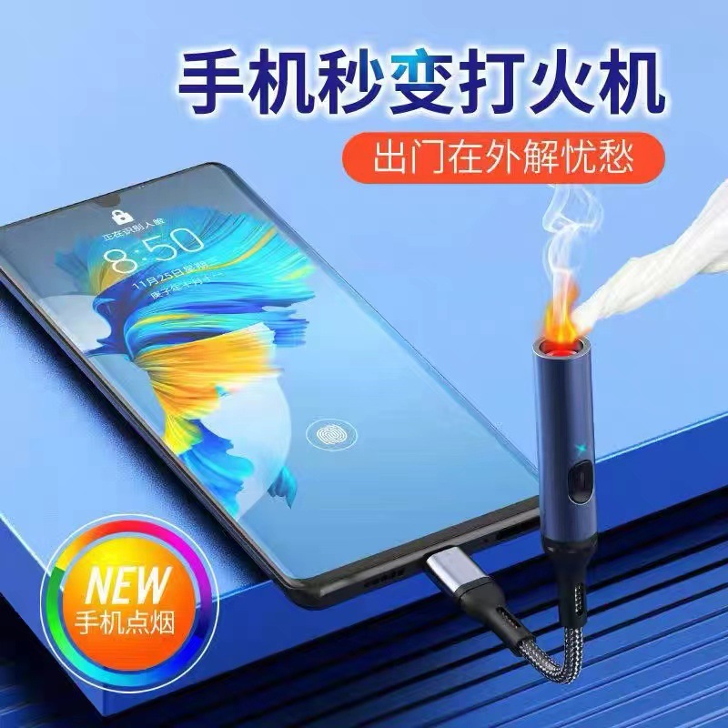 type-c输出 (4).jpg