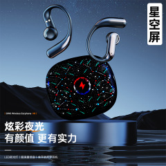 2025新型bluetoothイヤホンh 8星空スクリーン耳掛け式運動は耳に入らないows無線bluetoothイヤホン