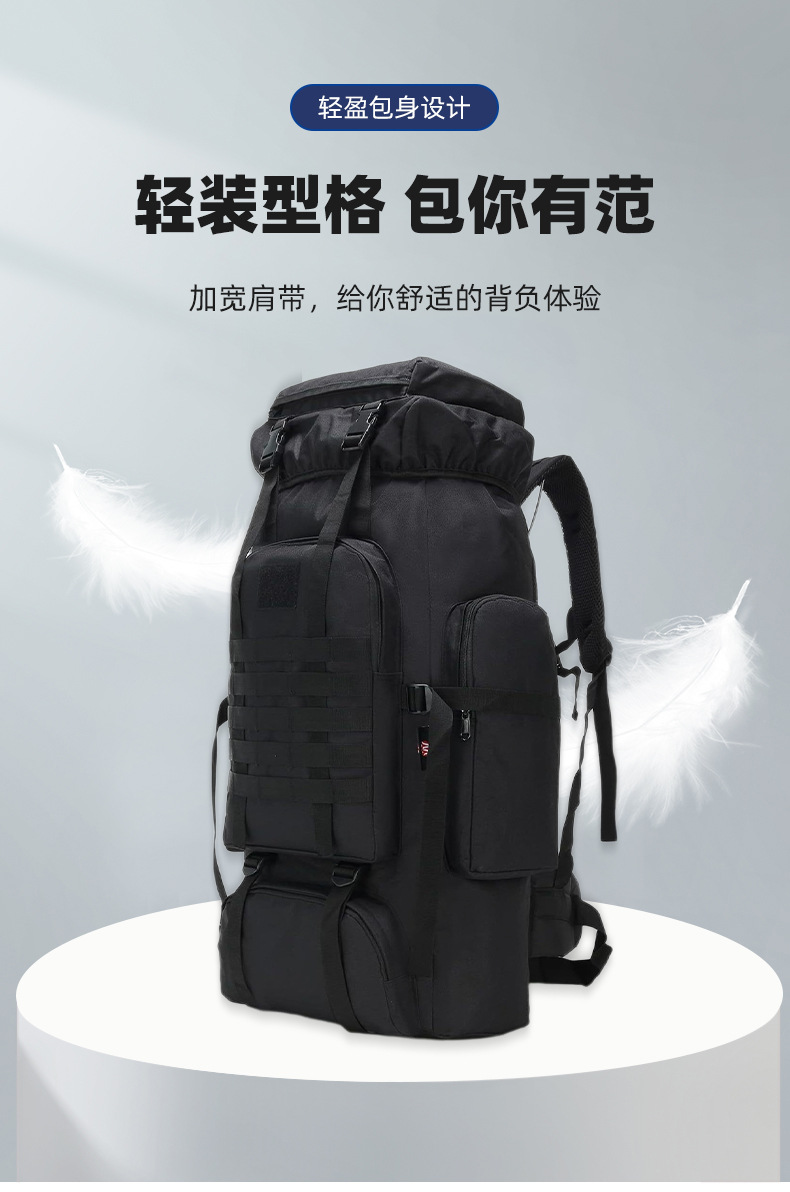 O1CN01GAkOn62Bm64aWLaUX_!!2217644028380-0-cib.jpg?__r__=1742289833720