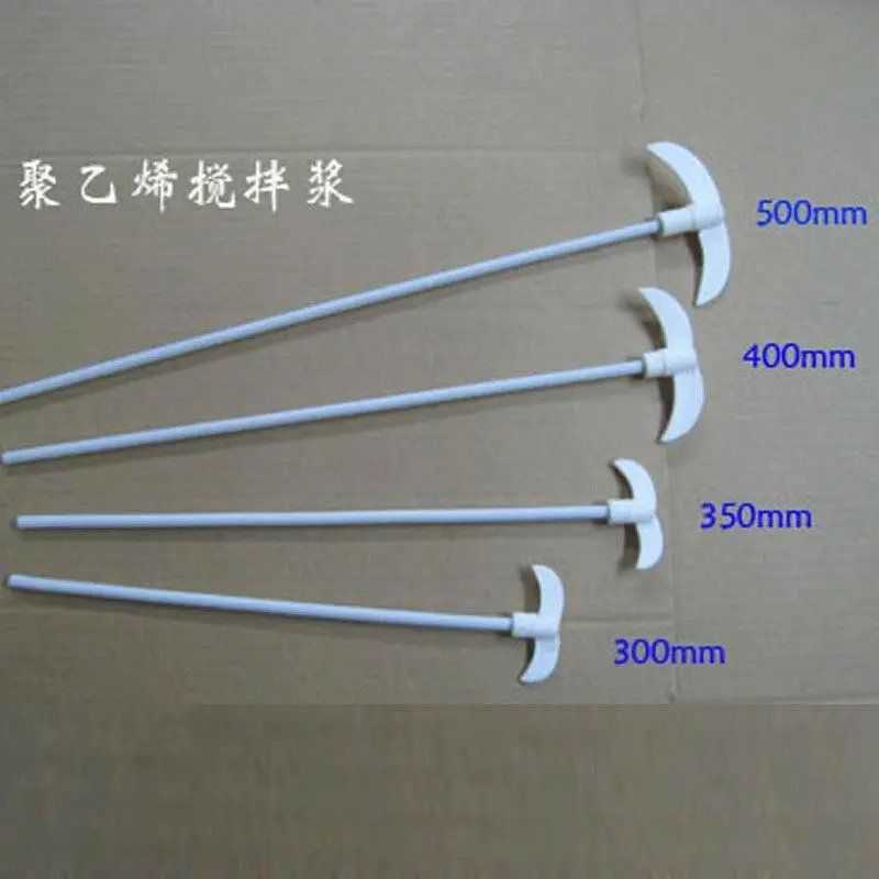 Paddle laboratory The stirring rod Teflon impeller Stirring rod 304 Stainless steel leaf