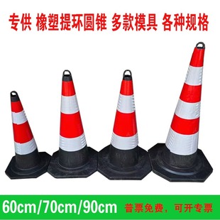 ��NҎ��ͨ�Fѩ��Ͱ����·�F������h�A�Fӡ��·�F70cm·�����l