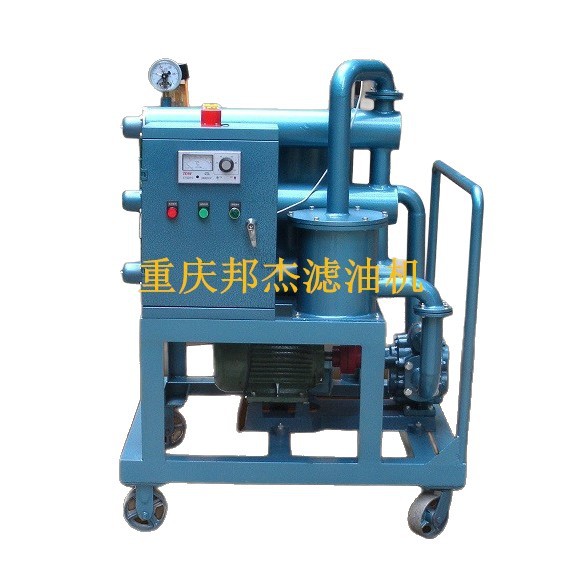 SYEC-50ˮҶܹ˻Һѹͻϸͳ