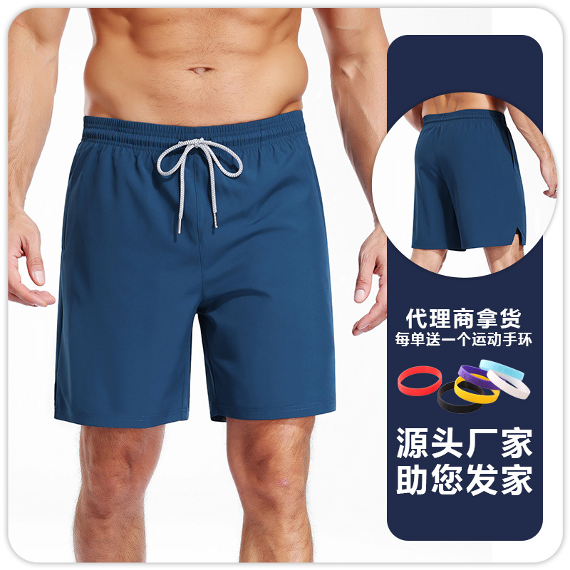 Pantalones Cortos Deportivos de Dos Piezas para Hombre, Poliéster, Holgados, Con Cordón, Secado Rápido, para Baloncesto image 8