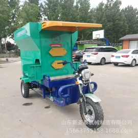 畜牧养殖机械;饲料加工设备;场上作业机械