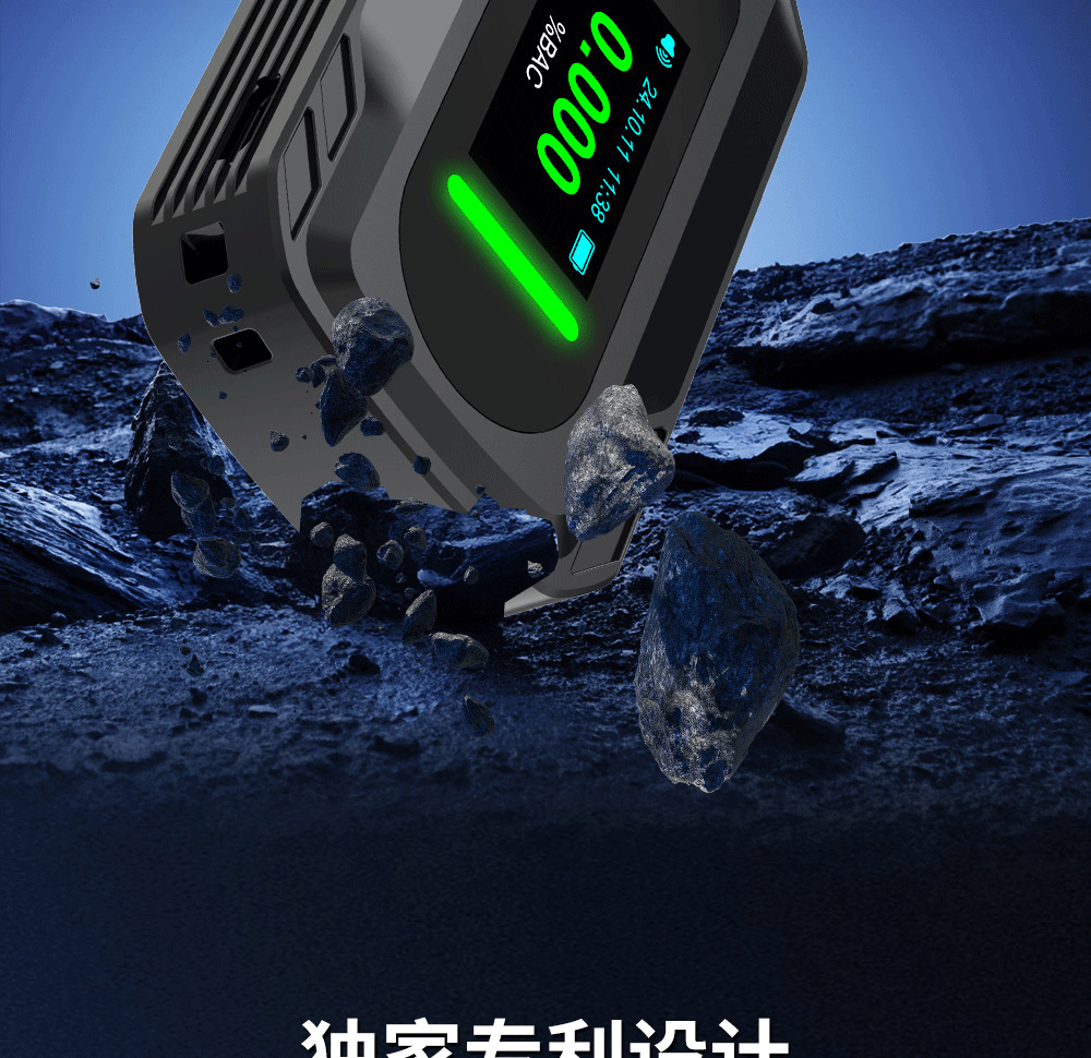 Alcohol Testing Detector S+ Mini Portable High-Precision Electrochemical Air Blowing Alcohol Tester for Checking Drunk Driving