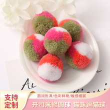 ë����ë�q��� ��ɫ��݆ë��؈�䶺؈�� ñ��������b�ֹ�DIY