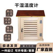 ľ�|���~�����վ�����������ґ�����h���y���乤�ذى�����