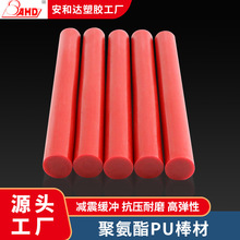 ۰ăzţĥߏtɫPUzмӹzƷ