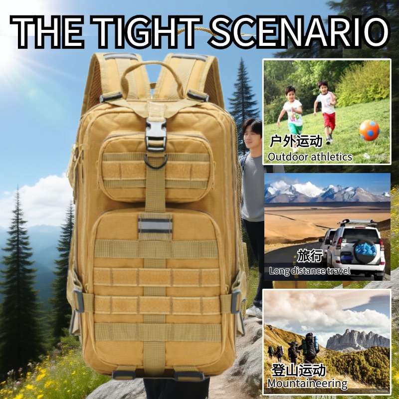 Amazon multifuncional 3P mochila deportiva al aire libre trekking bolsa de montaña montar camuflaje poliéster mochila táctica de viaje