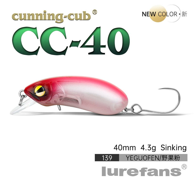 Даһе Бенлю CC35cc40cc50cc60cc60cc70 рок толстый парень взрыхлял войска рыба Майно Луа наживка поддельная наживка