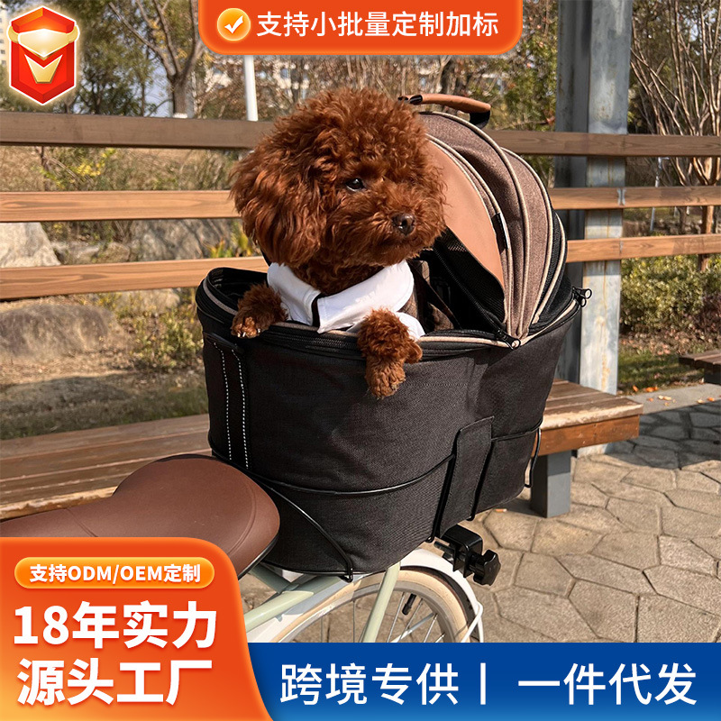 Bicycle back seat dog pet carrier carrier car