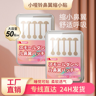 С��⏱����N���b�C�������s���N�sС�N�[�Ώ����N�����Nͨ����N