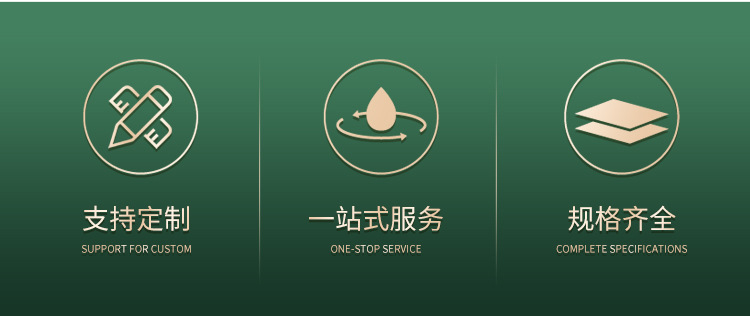 详情_06.jpg