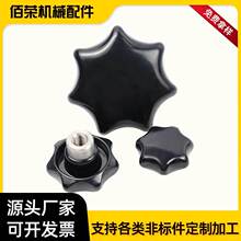 �zľ���ǰ��� �羳�����C���������ݼy��Ƕ�F��÷�����ΰ���