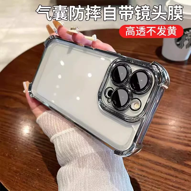 Apple, совместимый подушка-подушка (air bag), iPhone 15, космический чехол, линза, защитная сумка, iphone, защита от падения