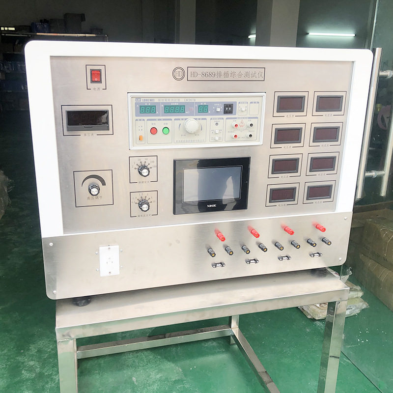 8686排插综合测试仪