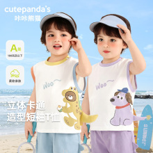 ������؈��ͯ���ޟo��t��ͯ���bŮͯ�ļ����e���ċ냺�����·�