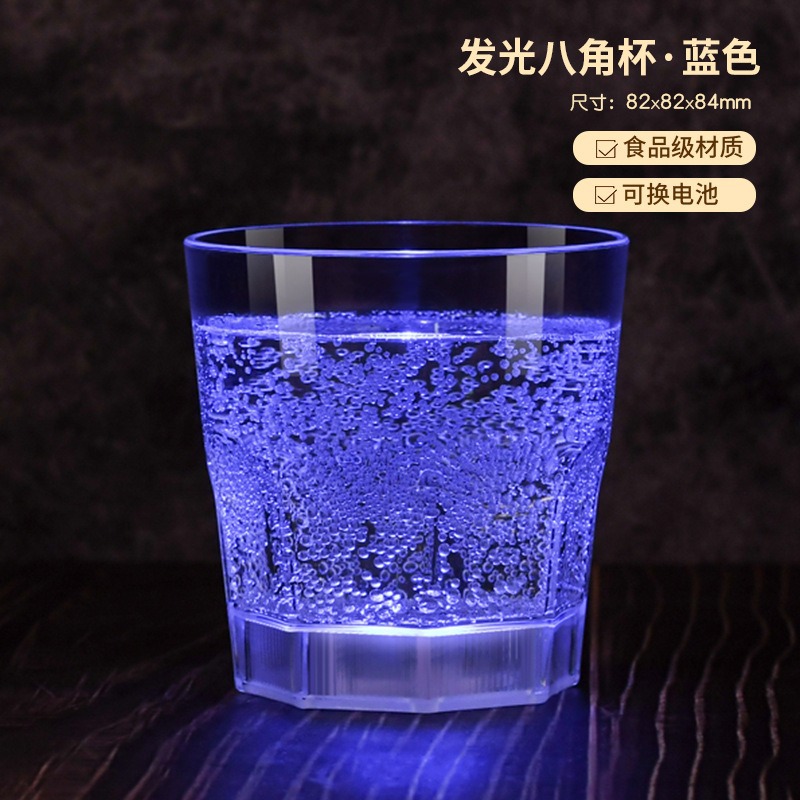 taza luminosa led regalo creativo fiesta bar bar bar KTV atmósfera fiesta taza de vino de apoyo taza luminosa tubo largo