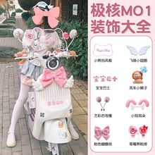 ���С���b�bO��mo1늄�܇���ǰĘŮ���L������Y�ƿ܇����