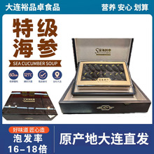 ���˵��ɺ������ؼ������B�������ݰl�|���S��ֱ�l�YƷ���x�Y���b