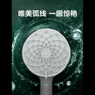 ������6�n�ֳֻ���������Ħ���ˮ�๦����ԡ�^ɏ�����I�������l