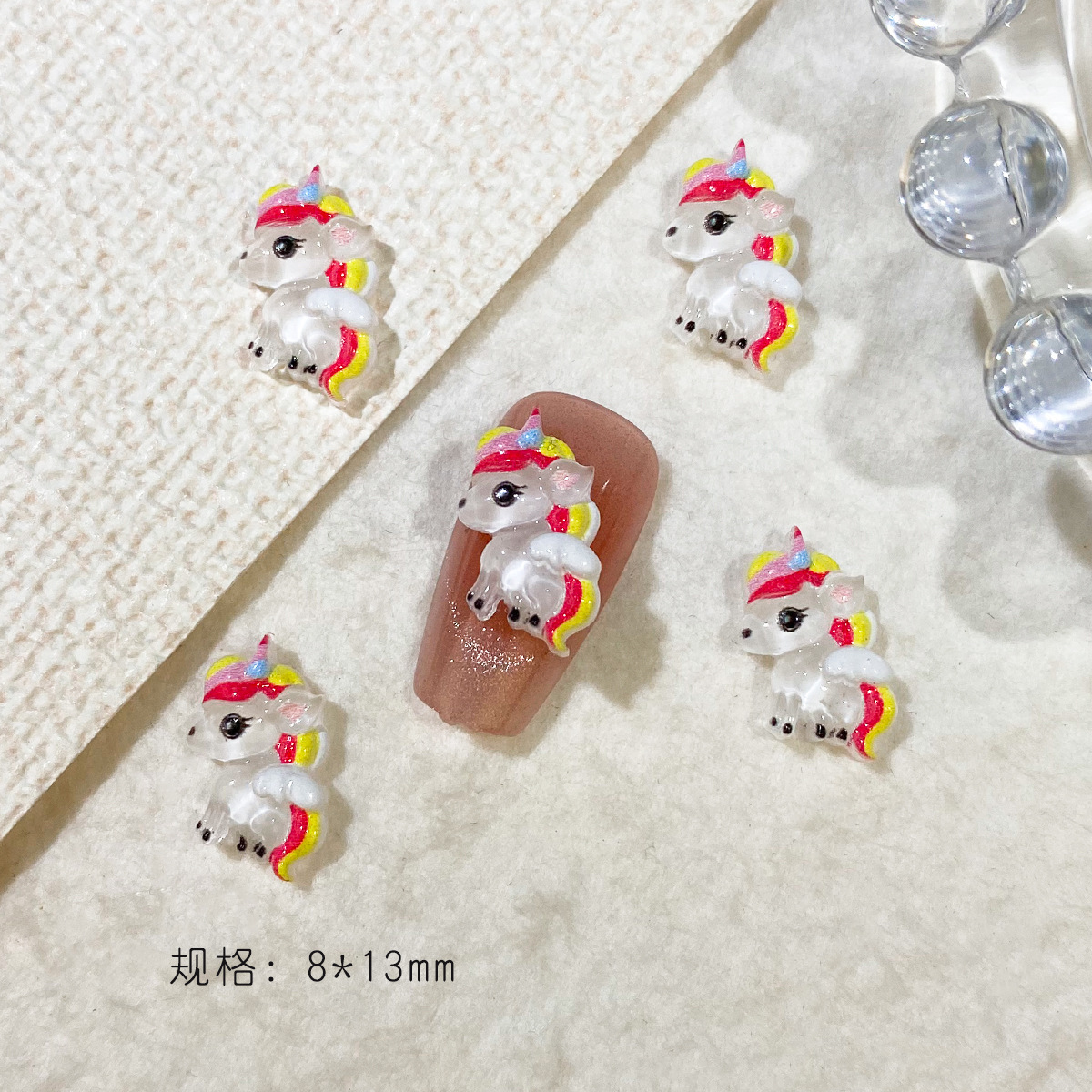 1개 [흰색] 8x13mm