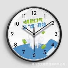 ɭ�����������������ҽԺ������ǻ��ҽ�칫��װ�ξ����ӱ�ʯӢ��