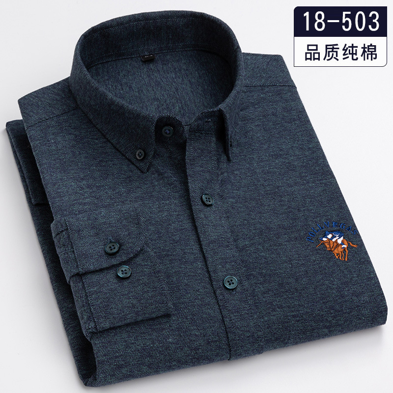 Promotion 2024 Spring and Summer New Paul Pure Cotton Shirt-Like Men's Long-Sleeved Shirt Pure Color Casual Young and Middle-Aged Men's Clothing Promotion 2024 Spring and Summer New Paul Pure Cotton Shirt-Like Men's Long-Sleeved Shirt Pure Color Casual Young and Middle-Aged Men's Clothing