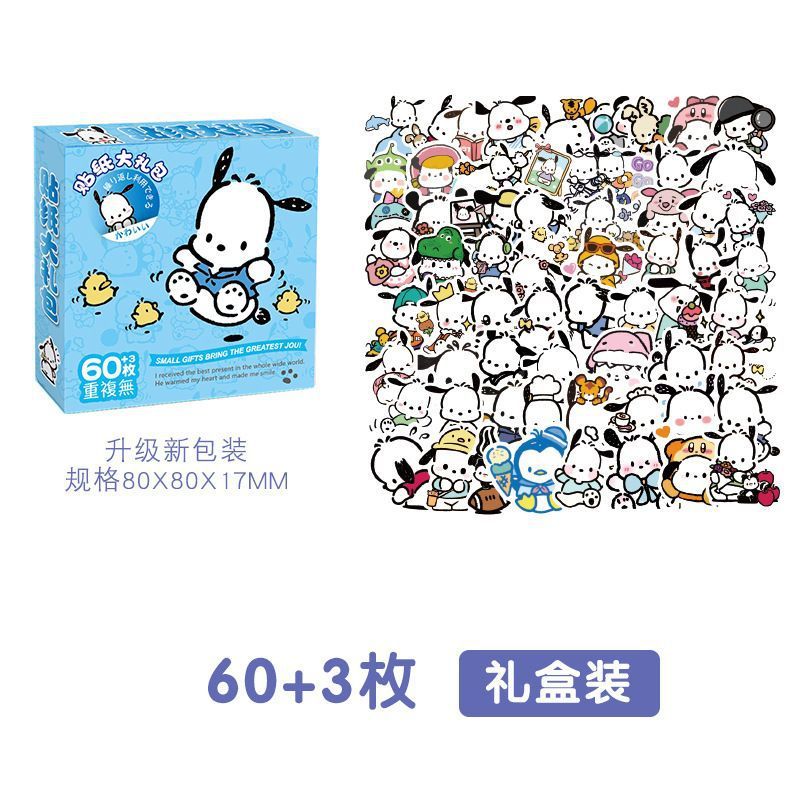 外贸泡泡玛特手账贴纸素材LABUBU可爱装饰贴画文具高颜值跨境批发|undefined