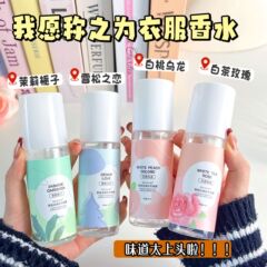 衣類用フレグランススプレー、エアフレグランス、長時間持続する香り、消臭・防臭、ローズの香り、アロマエアフレッシュナー
