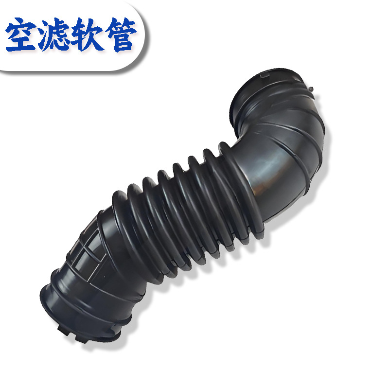 96827737 is suitable for Chevrolet Spark air intake hose rubber pipe
