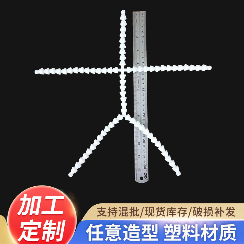 Star Dew 40cm with 12mm Bone Capsules Silent Doll Skeleton Manufacturer Wholesale Toy Accessories Skeleton