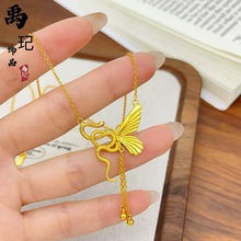 金店同款古法沙金灵蛇与蝴蝶流苏项链女新中式复古潮流锁骨链批发