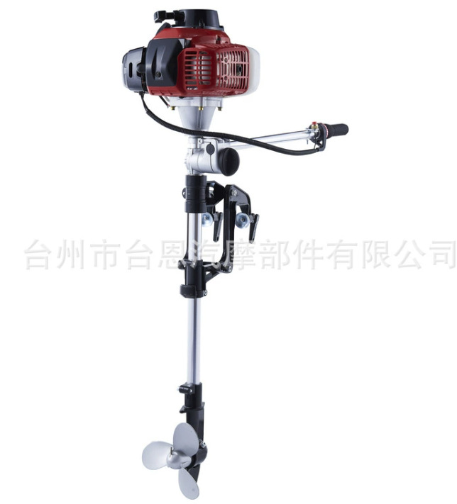Two-stroke 3.5HP (air-cooled)