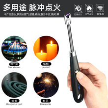 羳}_c늻usbúN늷L޹ϞTc