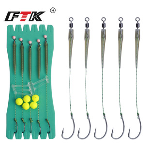 FTK�Wʽ���5��CARP RIGួM���~��������D���h�������h�羳���l