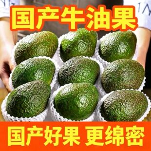 ���ţ�͹����rˮ������������ЋD��ʳһ���{������һ�����l