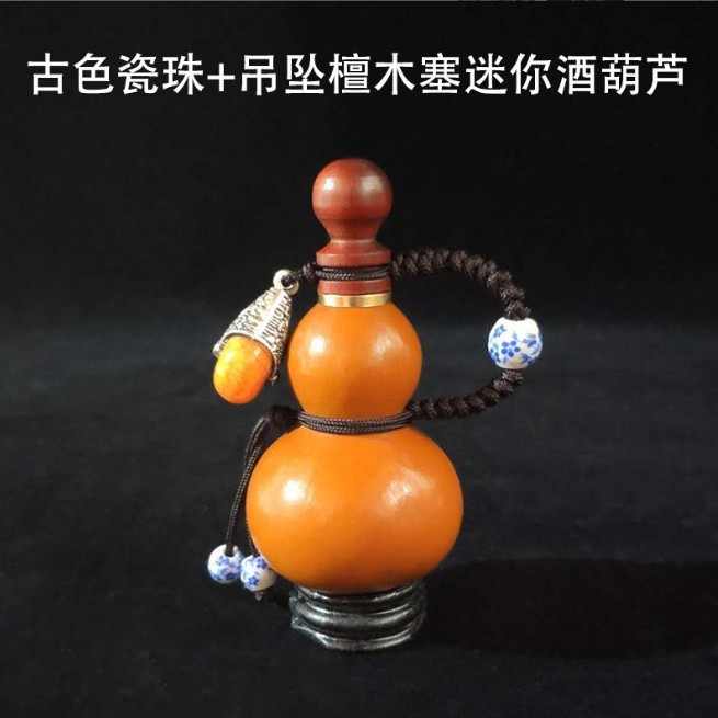 工場直販のアンティーク磁器ビーズとペンダント付き白檀栓ミニワインひょうたん、薬用ひょうたん入り|undefined