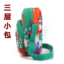 �֙C��Ůб���ļ��¿�����С�������������ٴ��Q��μ�耳����X��